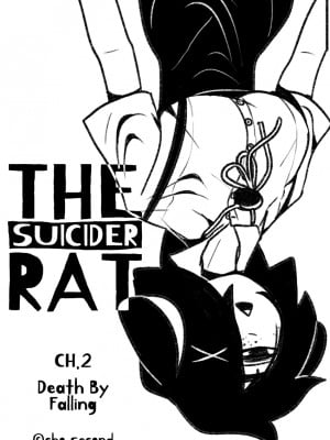[Chosecond (최유진)] 自殺鼠鼠 The suicider rat #1 Chapter 3 [T-Chinese] [炏水临时汉化组]
