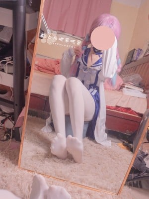 湊阿庫婭