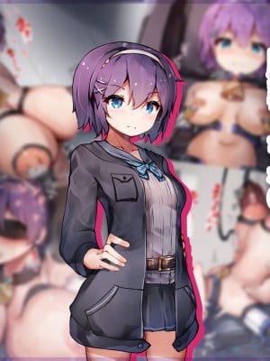[ゆらゆらせゆーら (せゆーら)] 強制絶頂チェア膨乳アクメコースで余裕ぶってる女の子がぐちゃぐちゃになる話