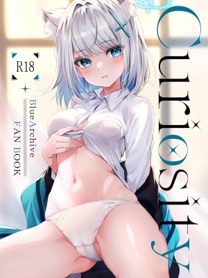 (C102) [悠々亭 (水上凛香)] Curiosity (ブルーアーカイブ)