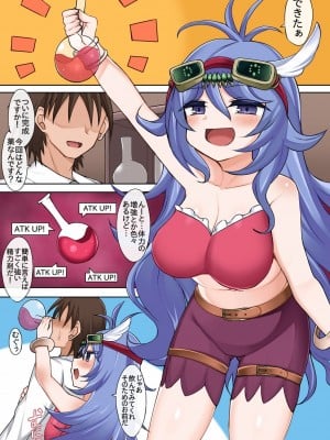 [さぶ～☆] ダウナード・マジシャン (遊☆戯☆王 OCG)