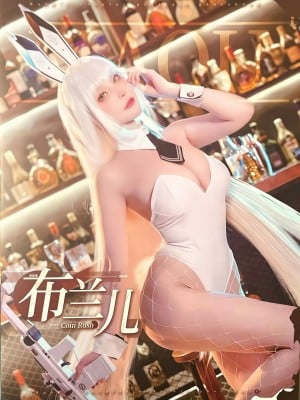 在下萝莉控六月nikke布兰儿兔女郎