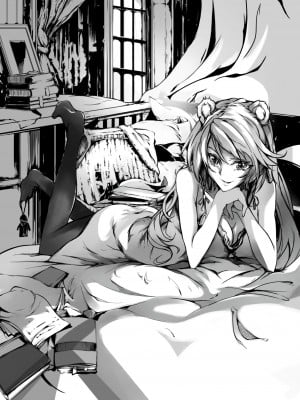 [雨男（Ameotoko）] Gravel R18 Doujinshi [Chinese] [無修正]