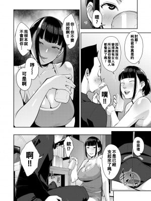 [すぎぢー] あいたくて