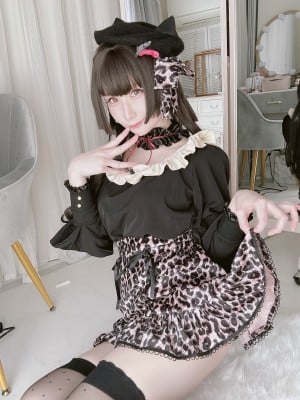 [Mysuite (Atsuki)]  Fuyuko Mayuzumi