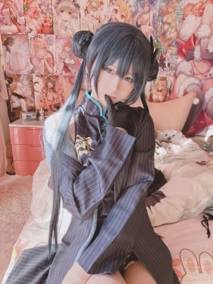 Xidaidai - Kisaki