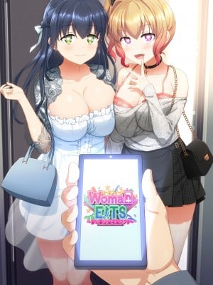 [たわわデリバリー] ウーマンイーツ～夢の美少女宅配アプリ～[無修正]