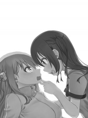 [Lumo] BOCCHI THE FUCK [中国翻訳]