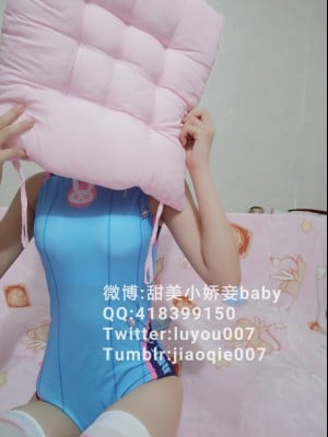 沈娇娇(甜美小娇妾) - D.VA
