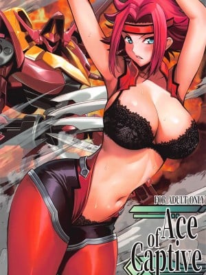 (C103) [メタボ喫茶異臭騒ぎ (いたちょう)] Ace of Captive  (コードギアス 反逆のルルーシュ)