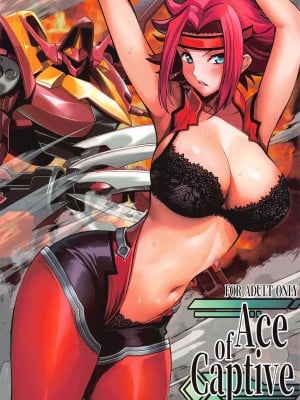 (C103) [メタボ喫茶異臭騒ぎ (いたちょう)] Ace of Captive (コードギアス 反逆のルルーシュ) [一〇〇五]