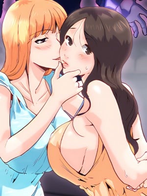 危險邂逅 1-13話