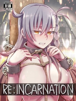 [蘿蔔堂 (蘿蔔なずな)] RE：INCARNATION (Fate／Grand Order) [DL版]