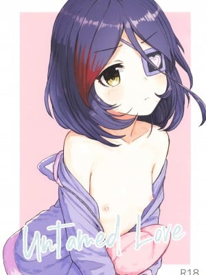 (C103) [シモクニヤ (しもつか)] Untamed Love (アイドルマスターシンデレラガールズ)