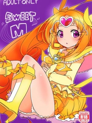 [EX35 (かまぼこRED)] SWEET M (スイートプリキュア♪) [DL版]