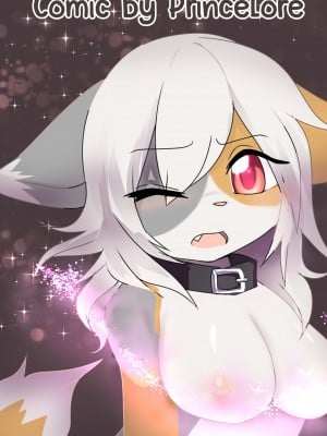 [loreking] Arcanis Transformation