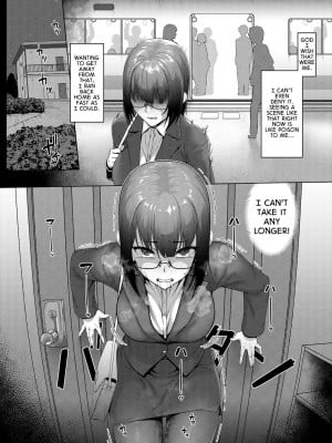 [井ノ中UN] 姦響音〈第1話〉 (COMIC 夢幻転生 2022年12月号) [英訳] [DL版]
