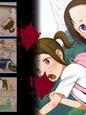 [黑条汉化] [おかしも (ベンゾウ)] 有害図書～ロリベン～