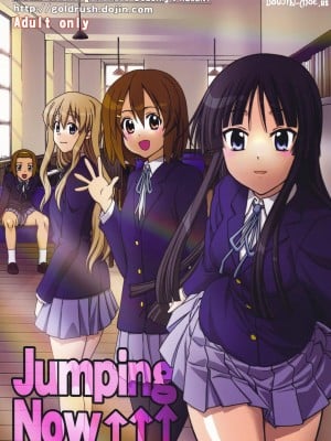 [ゼロ漢化] (C76) [GOLD RUSH (鈴木あどれす)] Jumping Now↑↑↑ (けいおん！)