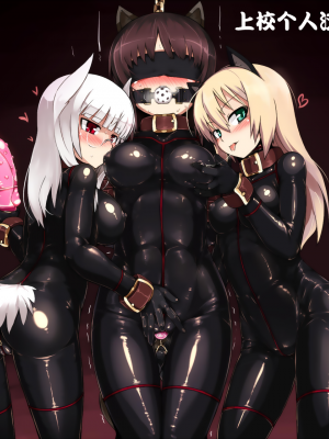 [Null (nyanpoun)] Unnamed (ストライクウィッチーズ)