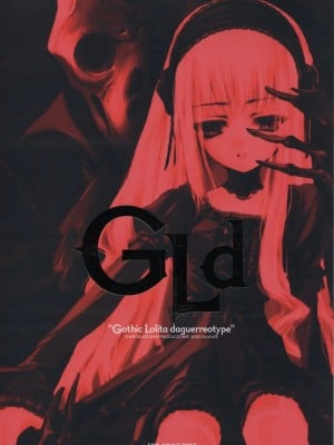 [komica本子漢化團] (C62) [チョコレート・ショップ (CHOCO)] GLd "Gothic Lolita daguerreotype"