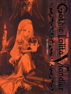 (C68) [Chocolate Shop (CHOCO)] Gothic Lolita Viandier | ゴシックロリータ ヴィアンディア [中国翻訳]