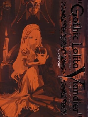 [枫色汉化] (C68) [Chocolate Shop (CHOCO)] Gothic Lolita Viandier | ゴシックロリータ ヴィアンディア