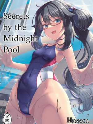 [8cm (はっせん)] 僕だけが知っている深夜の水面 [無修正][英訳][DL版]