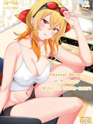[Naraku No Nimotsu (nabunabu)] Homestay VTuber Kaela Nee-san + Textless Version For Translator (Kaela Kovalskia)