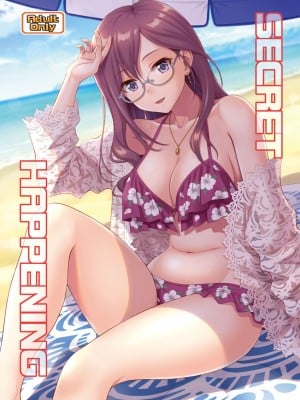 [順風満帆堂 (飛田竜夫)] SECRET HAPPENING (アイドルマスター シンデレラガールズ) [DL版]
