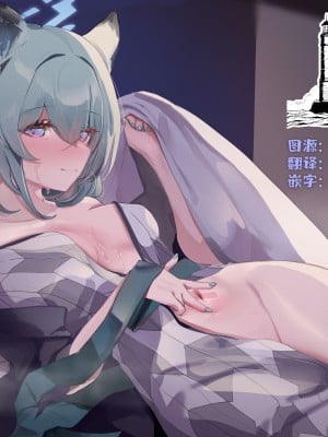 [DOLECHAN] 2024-05 時雨 ( ブルーアーカイブ) [欶澜汉化组]
