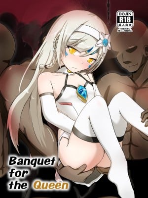 [M.O.K. Teabag (Onita)] Banquet for the Queen (ELSWORD)[Digital]