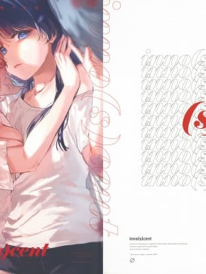 (僕らのラブライブ! 42) [virophilia (織日ちひろ)] inno(s)cent (ラブライブ! 蓮ノ空女学院スクールアイドルクラブ) [猫岛汉化组]