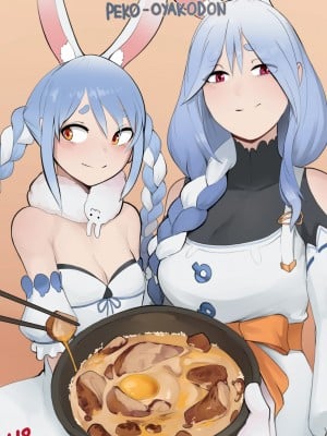 [Arbuz Budesh] Peko-Oyakodon (Hololive)