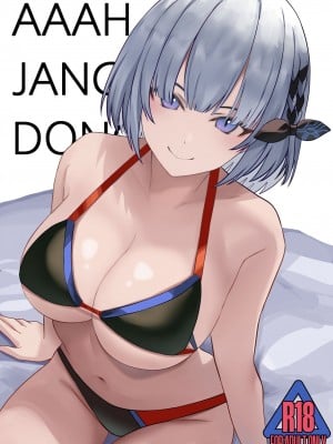 [SiFarid] AAAH! JANGAN DONG! (Vestia Zeta) (Hololive ID) [Uncensored]