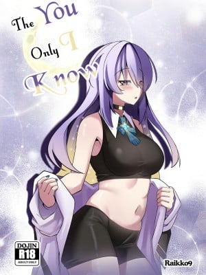 [Raikko9] THE YOU ONLY I KNOW (Moona Hoshinova)