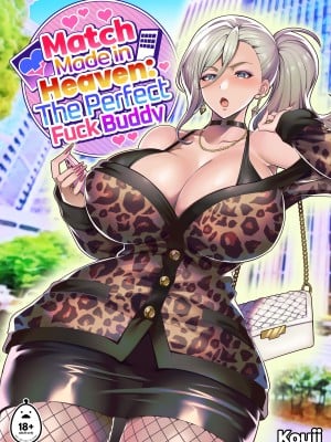 [ホークビット (孝至)] 性器マッチングアプリで出会った体の相性だけは最高の女 [中国翻訳] [無修正]