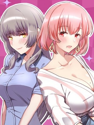 這家公司歸我管 10-11話