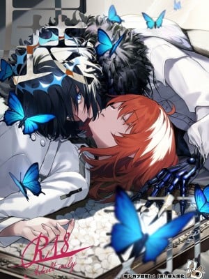 (きみとおちる夢の噺 JB2024) [めいめいキメラ (隔離カイリ)] 展翅 (Fate／Grand Order) [推しカプ結婚bot(仮)個人漢化]