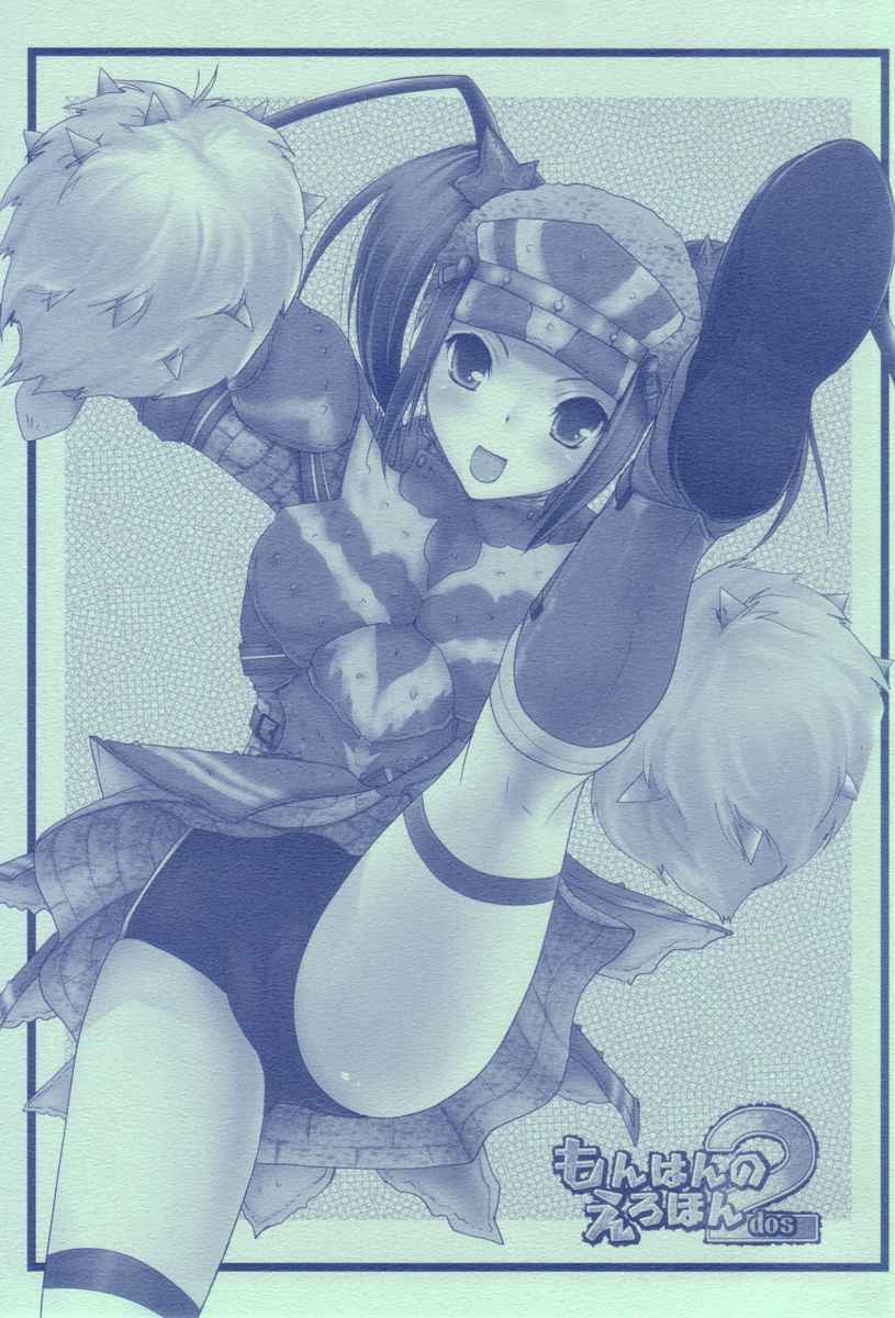 ywTU2Cbk3t_34
