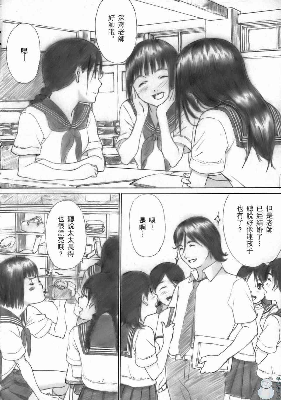 003
