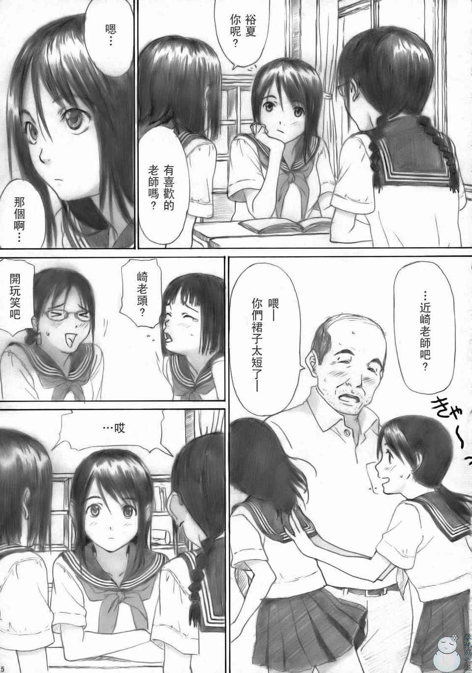 004