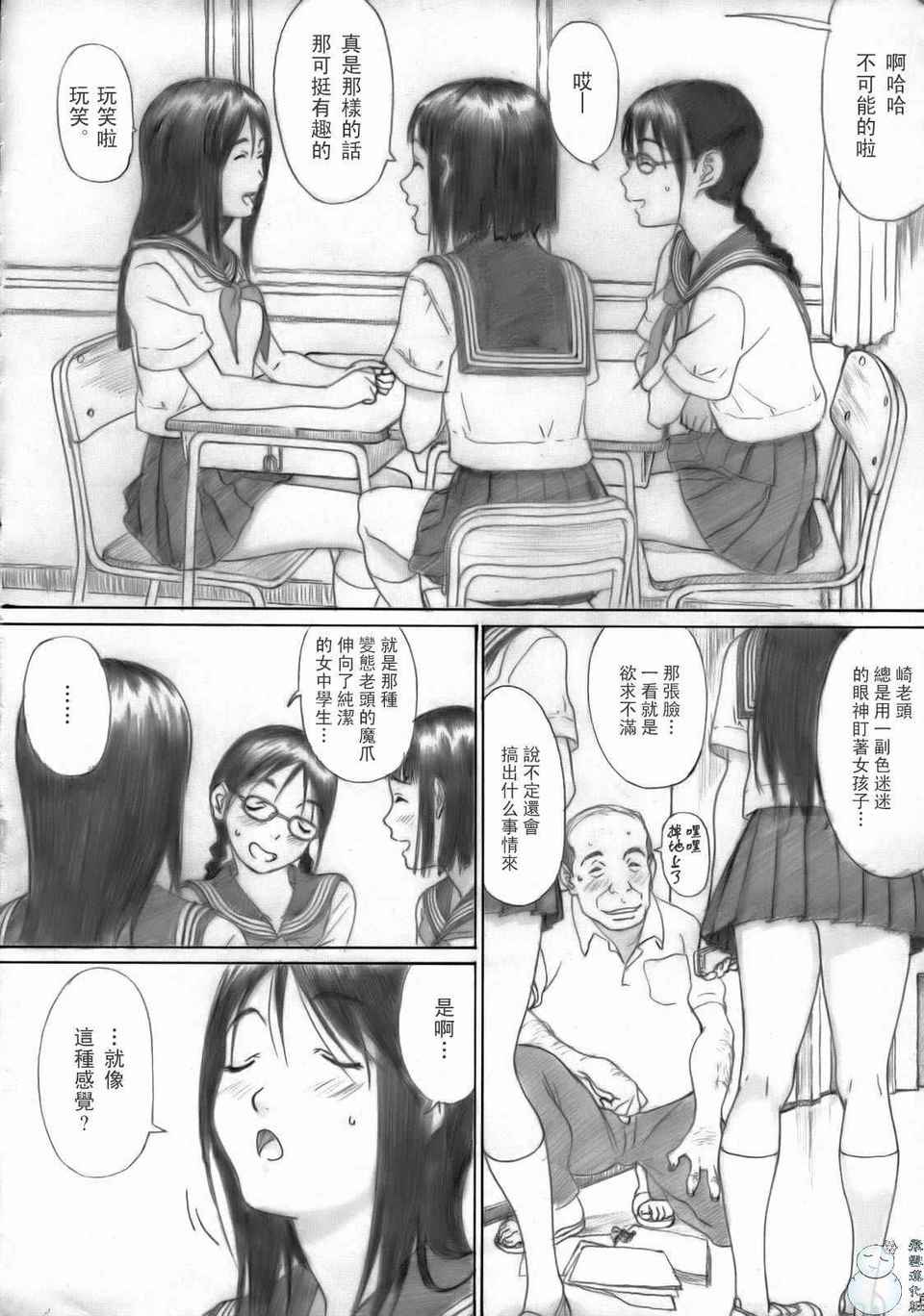 005
