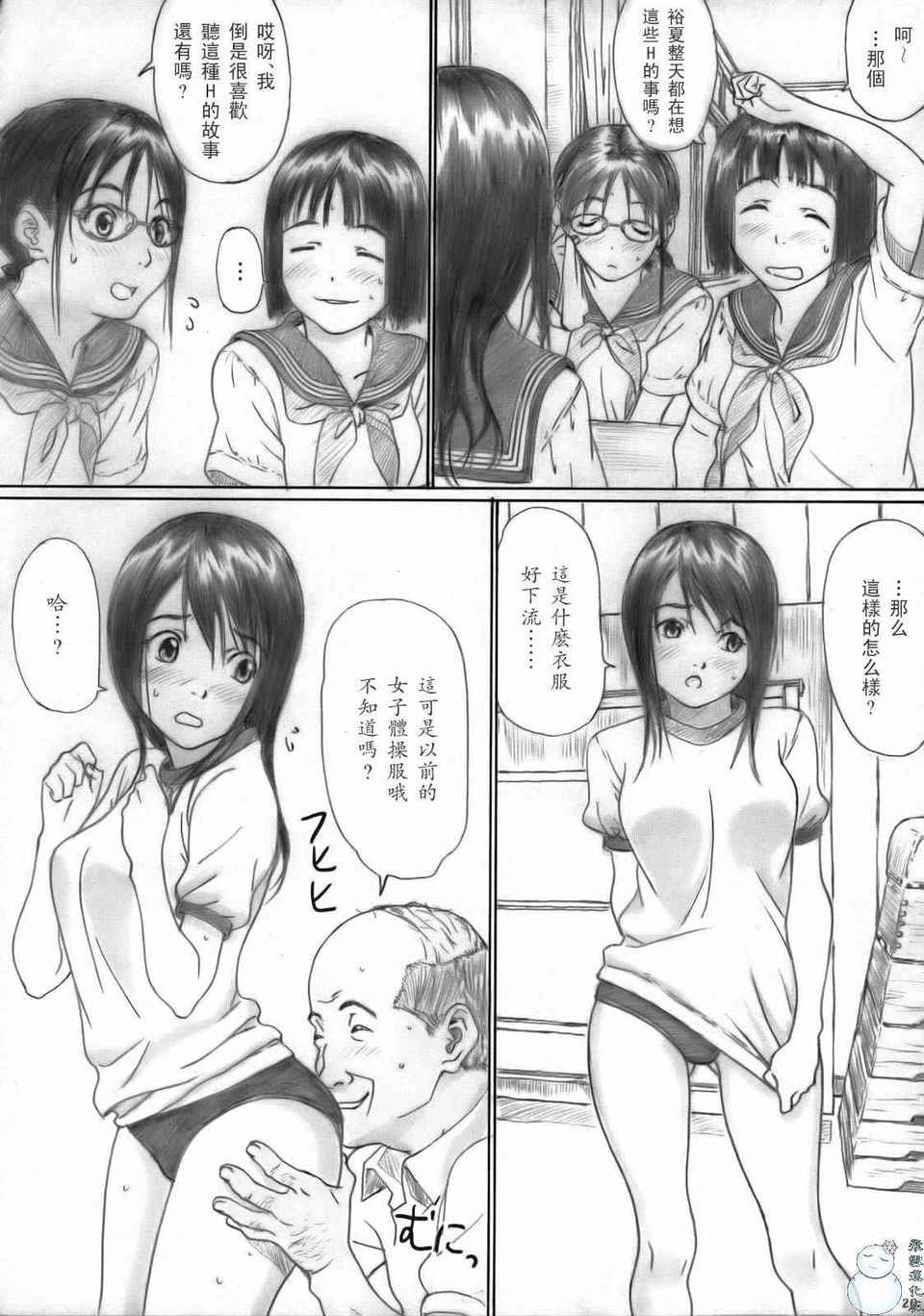 019