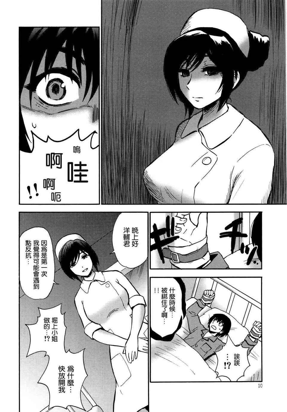 009