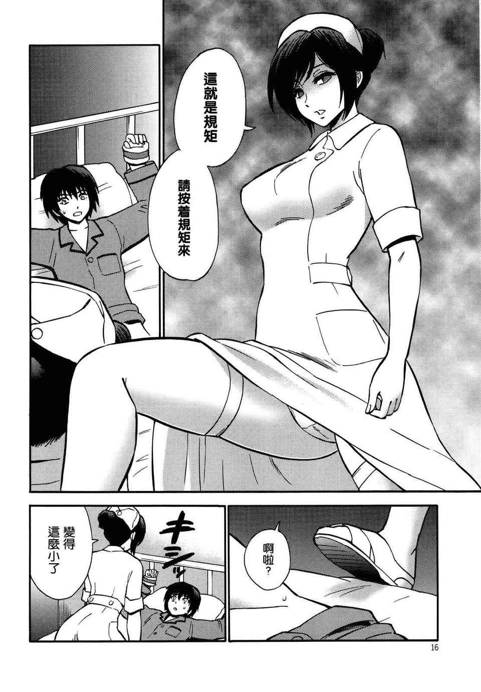 015