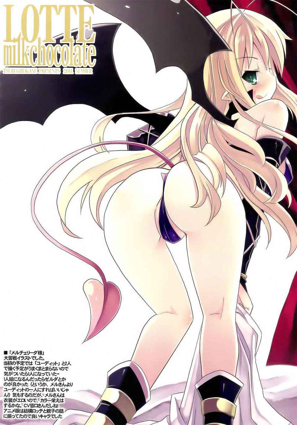 019