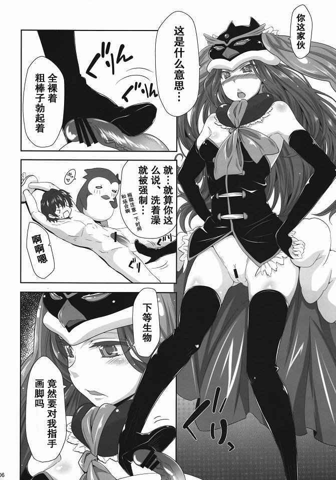 005