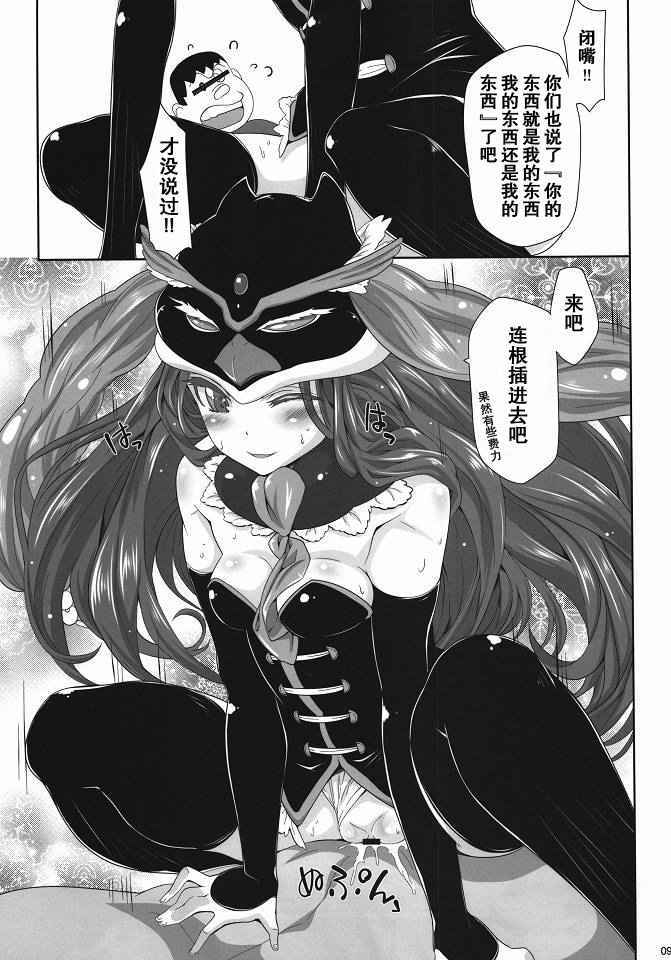 008