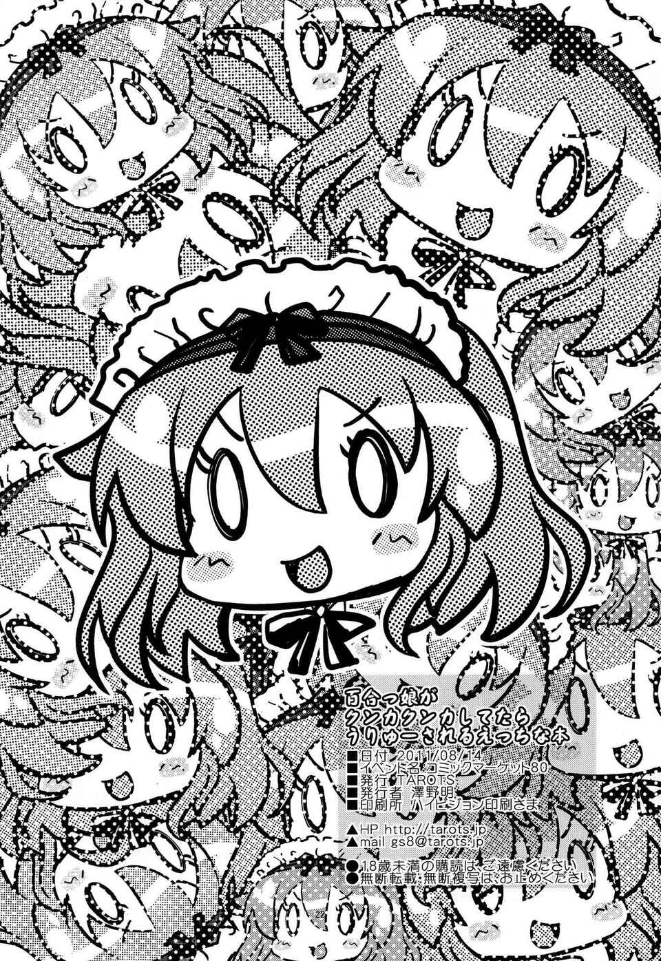 022